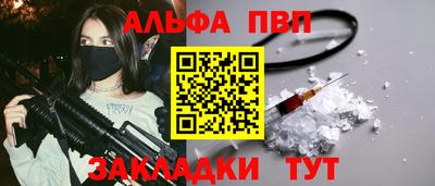 MDMA Пугачёв
