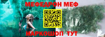 кокаин VHQ Пушкино