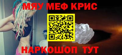кокаин VHQ Пушкино