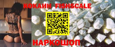 мефедрон VHQ Пыть-Ях