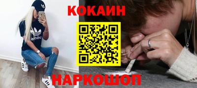 MDMA Пугачёв