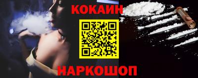 MDMA Пугачёв