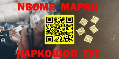 кокаин VHQ Пушкино