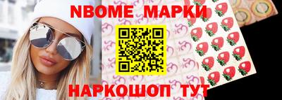кокаин VHQ Пушкино
