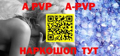 мефедрон VHQ Пыть-Ях