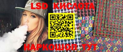 кокаин VHQ Пушкино