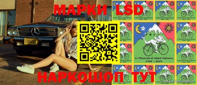 кокаин VHQ Пушкино