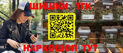 кокаин VHQ Пушкино