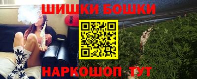 кокаин VHQ Пушкино