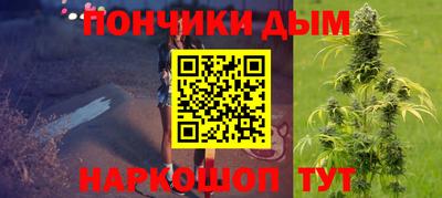 кокаин VHQ Пушкино
