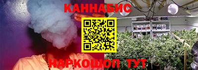 мефедрон VHQ Пыть-Ях