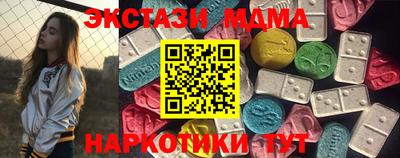 мефедрон VHQ Пыть-Ях