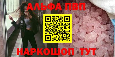 MDMA Пугачёв