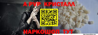 MDMA Пугачёв