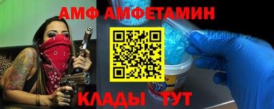 кокаин VHQ Пушкино