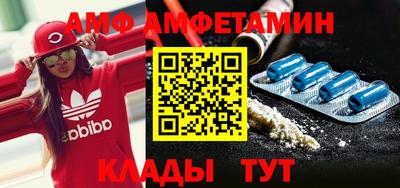 мефедрон VHQ Пыть-Ях