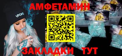 мефедрон VHQ Пыть-Ях