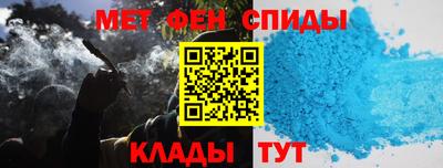 кокаин VHQ Пушкино