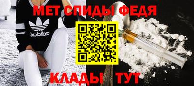 кокаин VHQ Пушкино