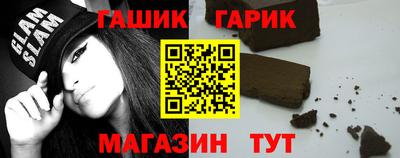 MDMA Пугачёв