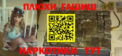 MDMA Пугачёв
