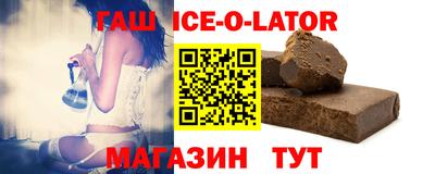 мефедрон VHQ Пыть-Ях