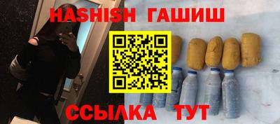 мефедрон VHQ Пыть-Ях