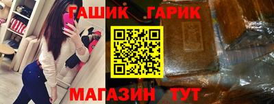 мефедрон VHQ Пыть-Ях
