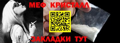 кокаин VHQ Пушкино